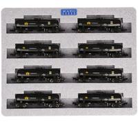 Kato 10-554 JR Taki 35000 Japan Land Transportation Wagon Set