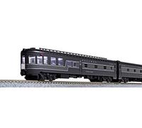 Kato 106-100 New York Central 20th Century Limited 9 Car Powered Set