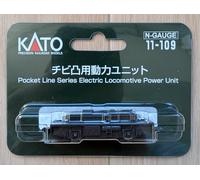 KATO 11-109 N Gauge Chibi Convex Power Unit / Japan / Railway Model Supplies