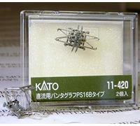 Kato 11-420 Dc Pantograph (2 Pcs.) by Kato USA, Inc.