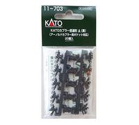 Kato 11-703 Type A Black Couplers with Brake Hoses (20)