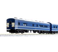 Kato 20-026 Unitrack (S124C) Straight Rerailer Track 124mm