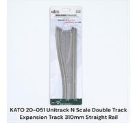 KATO 20-051 Unitrack N Scale Double Track Expansion Track 310mm Straight Rail