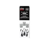 Kato 20-284 Unitrack Turntable Track Feeder Extension Kit
