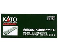 Kato 20-653 Double Track Attachment Set for Automatic Crossing Gate S Japan