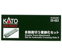 Kato 20-653 Unitrack Automatic Level Crossing Double Track Extension Set