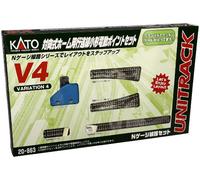 Kato 20-863 Unitrack (V4) Passing Loop Track Set