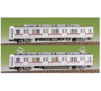 Kato 20-890 Unitrack Compact (CV1) Compact Loop Track Set