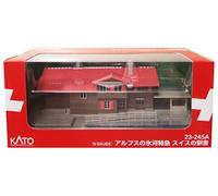 Kato 23-245A Glacier Express (Filisur) Station (Pre-Built)