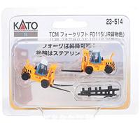 Kato 23-514 TCM FD115 Forklift Trucks JR Freight (2) N Gauge