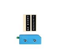 Kato 24-829 Unitrack DC/AC Convertor