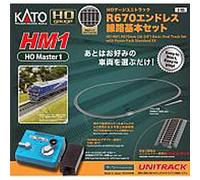 Kato 3-105 Unitrack (HM1) R670 Endless Track Master Set
