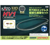 Kato 3-111 Unitrack (HV1) R730 Double Track Set HO