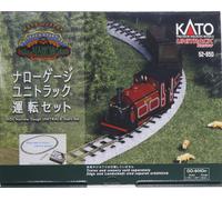 KATO 52-850 Narrow Gauge Unitrack Driving Starter Train Set