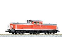 KATO 7008-P N Gauge DD51 500 Cold Resistant Advance Diesel Locomotive