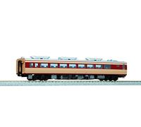 Kato HO Gauge Kiha 80 M 1-611 Train Model Diesel
