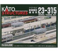 Kato Made in Japan 23-315 Station Signal Tower Set (N scale)
