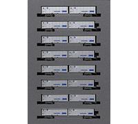 Kato N Caliber M250 SuperRail U50A Container Cargo Container B, 8 Modular Train 10-1723