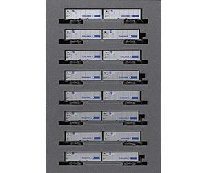 Kato N Caliber M250 SuperRail U50A Container Cargo Container B, 8 Modular Train 10-1723