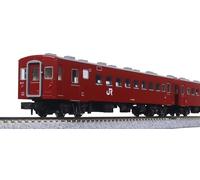 Kato N Calibre 50 Series 51 JR 4 Basic Model Train Model 10-2045