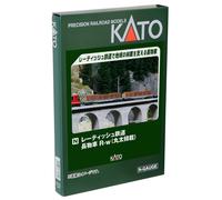 KATO RhB Rw Bogie Stake Wagon Set (4) w/Timber Load VI N Gauge