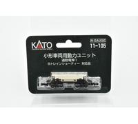 KATO N gauge 11-105 Powered Motorized Chassis N-Scale Japan