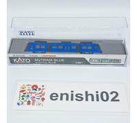 KATO N Gauge 14-805-1 Mytram BLUE Railroad Model for N scale Railroad model