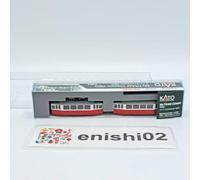 New N Scale Kato 14-806-3 My Tram Classic Duewag T2 Streetcars Set Red Light F/S