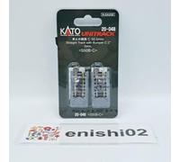 Kato Unitrack (S50B-C) Straight Track with Buffer Stop 50mm 2pcs N Gauge 20-048