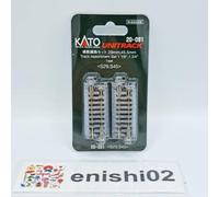 Kato 20-091 Ground Level Single Track Assortment Set