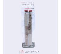 KATO N Gauge 20-231 Right Concrete Tie Double Track Single Crossover Turnout