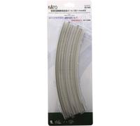 Kato 20-544 Unitrack (WR414/381-45VS) Dual Curved Track 45 Deg 2pcs