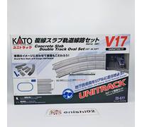 KATO N gauge 20-877 V17 double track slab track line set Railway model rail set