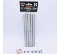 KATO N Gauge 40-014 Street Track Straight 186mm (7 5/16") UNITRAM Railway Model