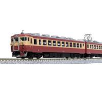KATO N Gauge 455 Series Express Matsushima 7-Car Set 10-1632 Train Model Train