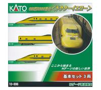 KATO N Gauge 923 Series 3000 Doctor Yellow Basic Set 3 Cars 10-896S Model