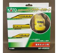 KATO N Gauge 923 Series 3000 Subseries Doctor Yellow Basic Set (3 Cars) 10-896S