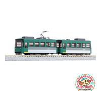 KATO N Gauge Chibi Train City Tram 14-503-1 Electric Train fm Japan w/Tracking