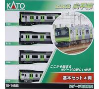 KATO N Gauge E235 Series Yamanote Line Basic Set, 4 Cars, 10-1468S Railway Model Train
