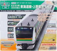 KATO N Gauge Starter Set E233 Series 3000 Series Tokaido Line Ueno-Tokyo Line 10-019 Railway Model Introductory Set