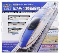KATO N Gauge Starter Set E7 Series Hokuriku Shinkansen Kagayaki 10-006 Railway Model Introductory Set