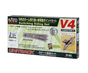 KATO N gauge V4 opposed home line Difference line electric point set 20-863 Rail