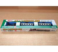 KATO N Scale 10-503-2 Pocket Line Steam Locomotive Passenger Train Model Railway