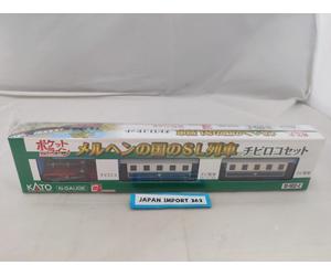 KATO N Scale 10-503-2 Pocket Line Steam Locomotive Passenger Train Model Railway