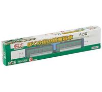 Kato N Scale Pocket Line Series 14-503-1 Tram Model Railroads Trains Figure