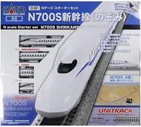 KATO N700S Shinkansen 10-001 N-Gauge Starter Set, Railroad Model, Introductory Set