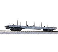 KATO R-w 8203 N Gauge Rhaetian Railway Long Car Model Freight Car