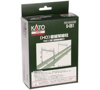 Kato Unitrack Double Track Catenary Gantries (4) K5-051 HO Gauge