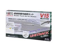 Kato Unitrack (V15) Double Track Station Track Set N Gauge 20-874