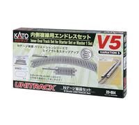 Kato Model Railway V5 20-864 – N Gauge Inner Double-Wire Endless Set